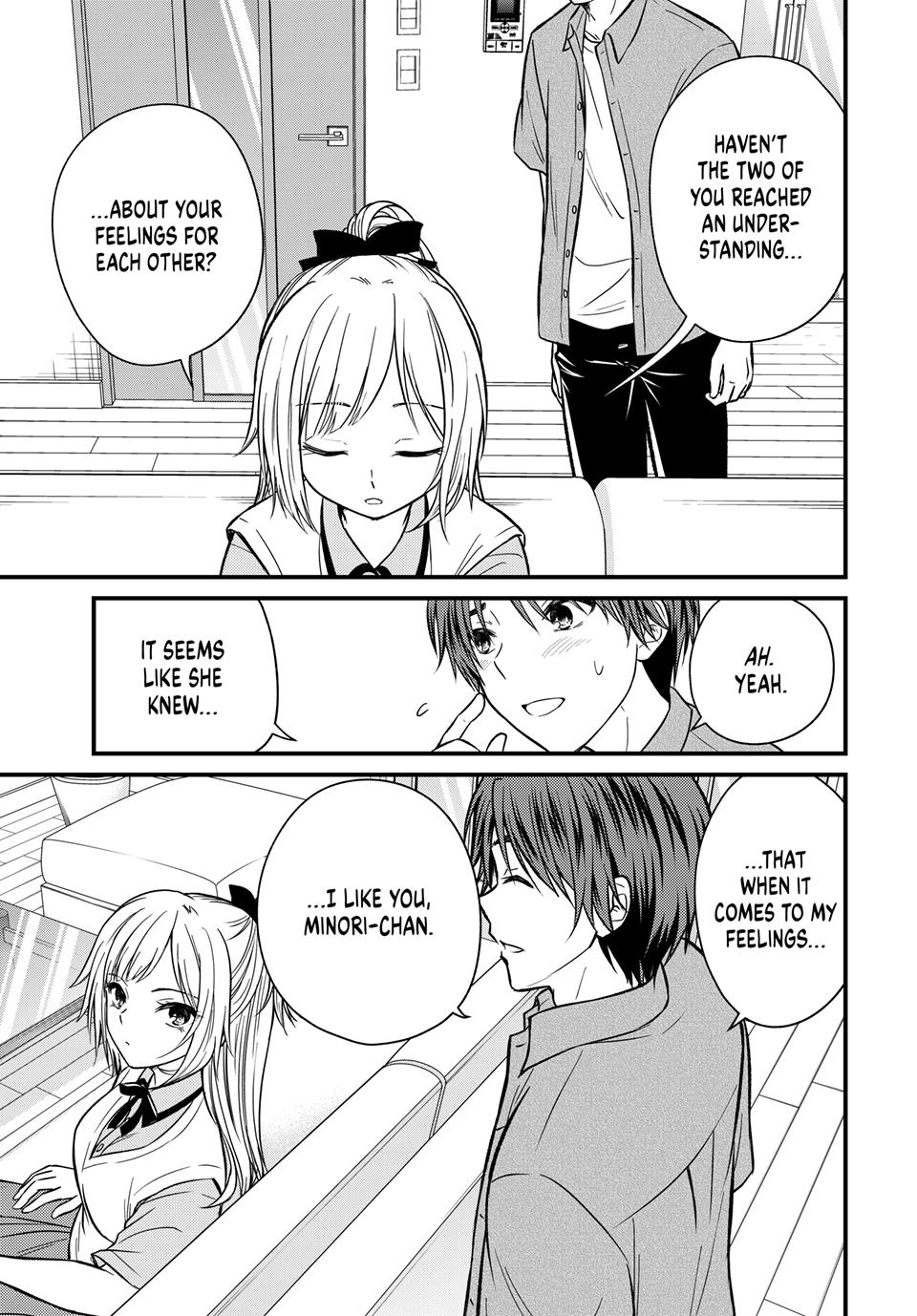 Ojousama No Shimobe Chapter 156 3